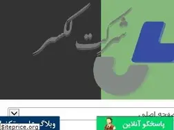 Sites similar to laksar.com