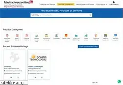 Sites similar to lakshadweeponline.in