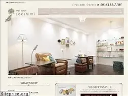 Sites similar to lakshimi-nail.com