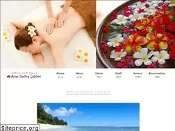 Sites similar to lakshmi.la
