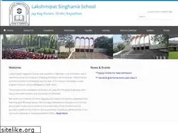 Sites similar to lakshmipatsinghaniaschool.com