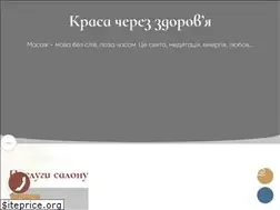 Sites similar to lakshmispa.com.ua