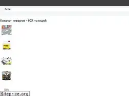 Sites similar to laktop.ru