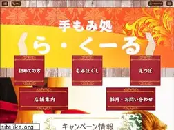 Sites similar to laku-lu.com
