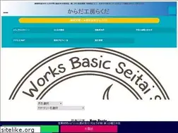 Sites similar to lakuda.net