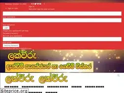Sites similar to lakviru.com