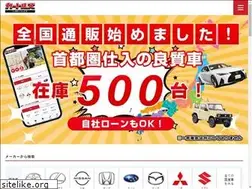 Sites similar to lala-auto.jp