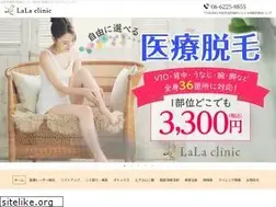 Sites similar to lala-clinic.com
