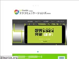 Sites similar to lala-coms.jp