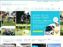 Sites similar to lala-golf.com