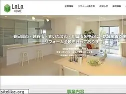 Sites similar to lala-home.net