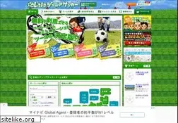 Sites similar to lala-jsoccer.net