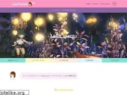Sites similar to lala-memo.me