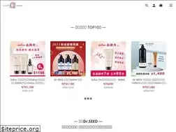 Sites similar to lala-v.com