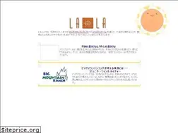 Sites similar to lala.gr.jp