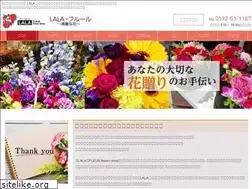 Sites similar to lala1187.info