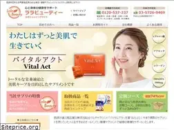 Sites similar to lalabeauty.net