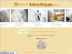 Sites similar to lalachyan.com