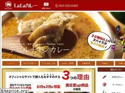 Sites similar to lalacurry.com