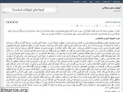 Sites similar to lalaeii.rozblog.com