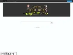 Sites similar to lalafell.net