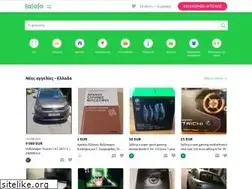Sites similar to lalafo.gr