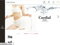 Sites similar to lalagrant.jp
