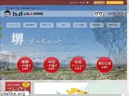 Sites similar to lalahome.jp