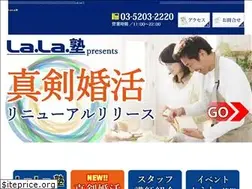 Sites similar to lalajuku.jp