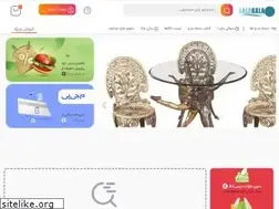 Sites similar to lalakala.com