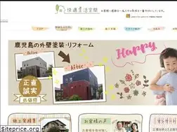 Sites similar to lalalalife.co.jp
