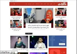 Sites similar to lalamoulati.net