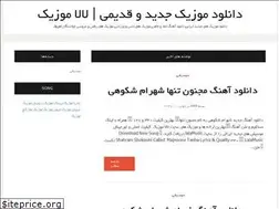Sites similar to lalamusic.ir