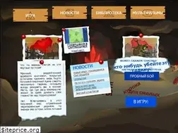Sites similar to lalapaluza.ru