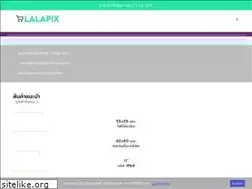 Sites similar to lalapix.com