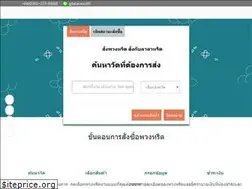 Sites similar to lalareed.com