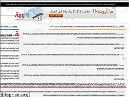 Sites similar to lalasouma.com