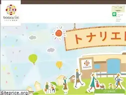 Sites similar to lalasquare-y.com