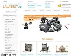 Sites similar to lalatest.ru