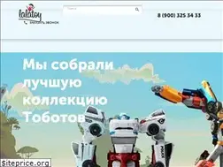Sites similar to lalatoy.ru