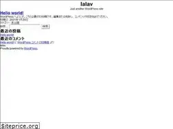 Sites similar to lalav.net