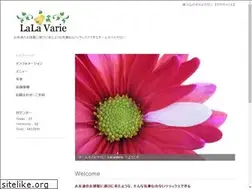 Sites similar to lalavarie.com