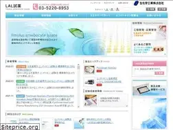 Sites similar to lalbiz.com