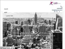 Sites similar to lalegroup.com.tr