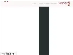 Sites similar to laleh.net