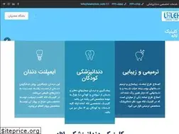 Sites similar to lalehclinic.com