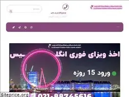 Sites similar to lalehgashteparseh.com