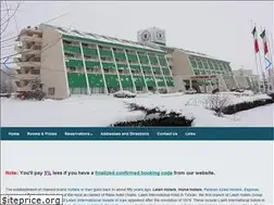 Sites similar to lalehhotels.ir