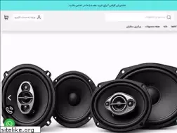 Sites similar to lalehstore.com