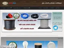 Sites similar to lalehzarbargh.com